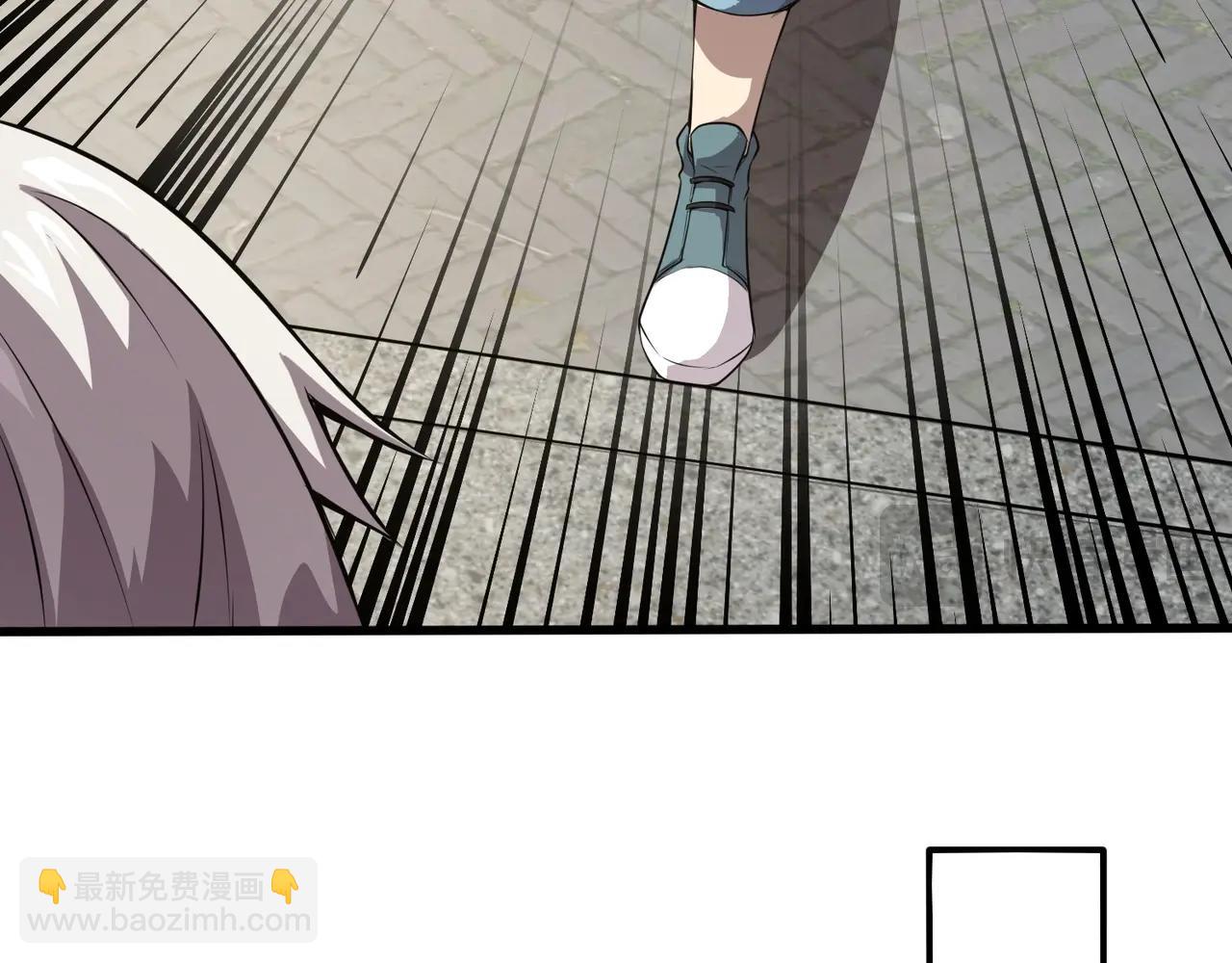 第72话 最强辅助登场，坐地起价也太黑了？！(1/4)-第73话