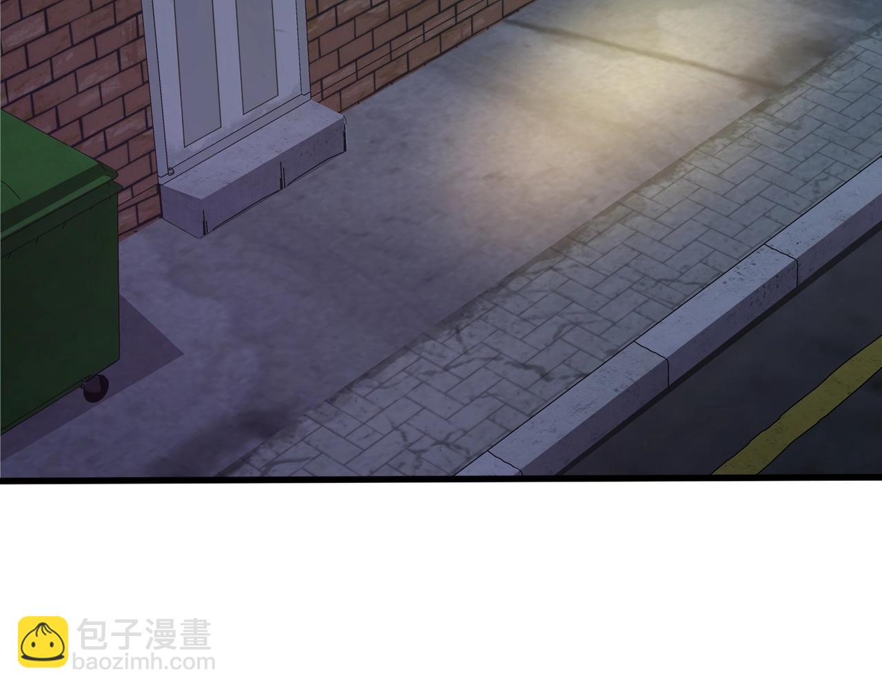 第72话 最强辅助登场，坐地起价也太黑了？！(1/4)-第73话