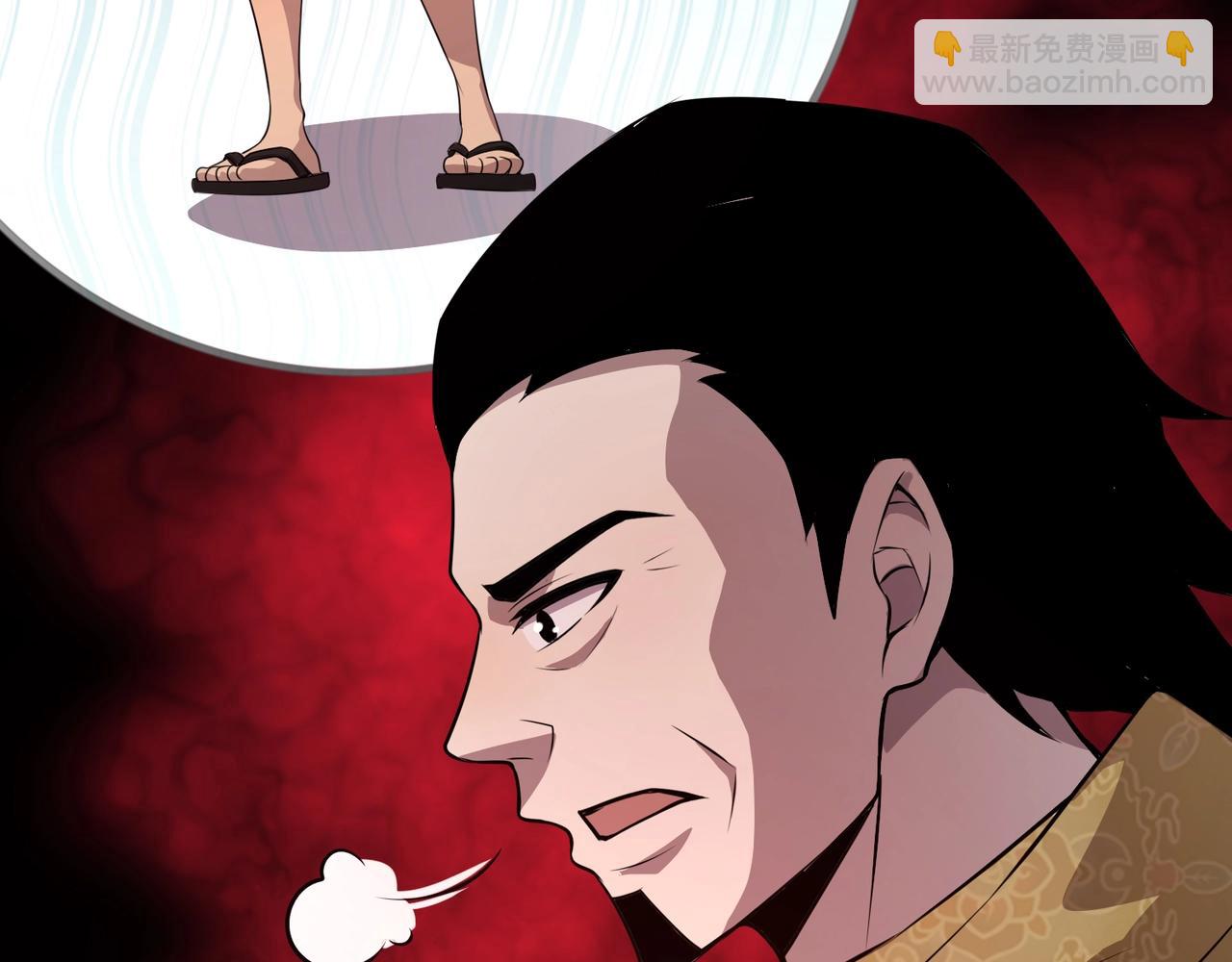 第74话 可能吗？大主教如此轻易被击杀？(1/5)-第75话