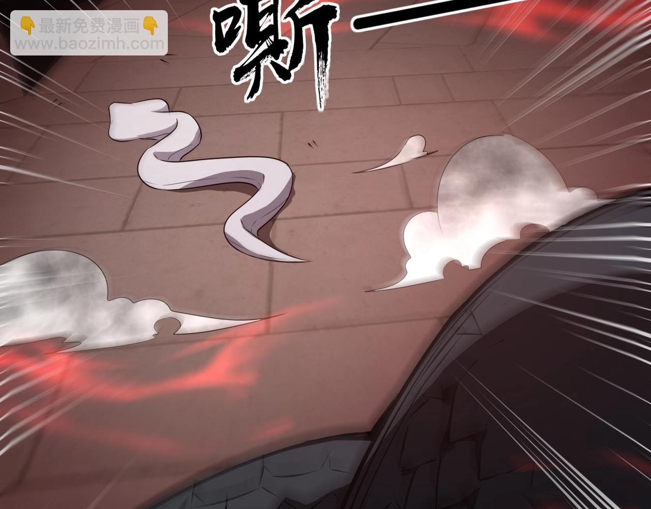 第76话 绝杀大主教！这十层的巨兽战车如何破？(1/4)-第77话