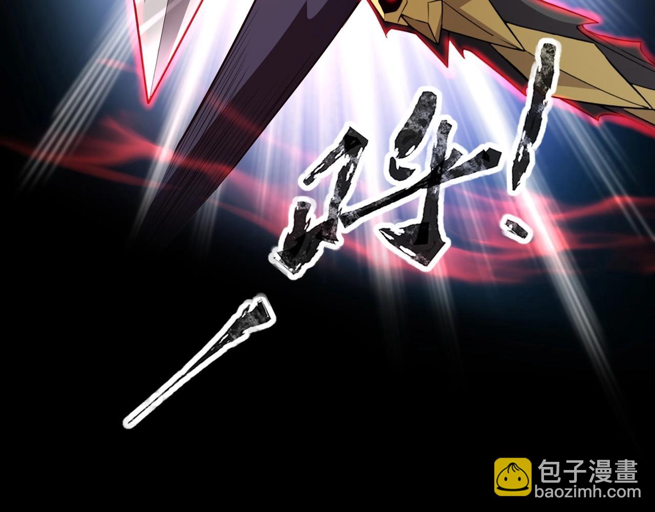 第76话 绝杀大主教！这十层的巨兽战车如何破？(1/4)-第77话