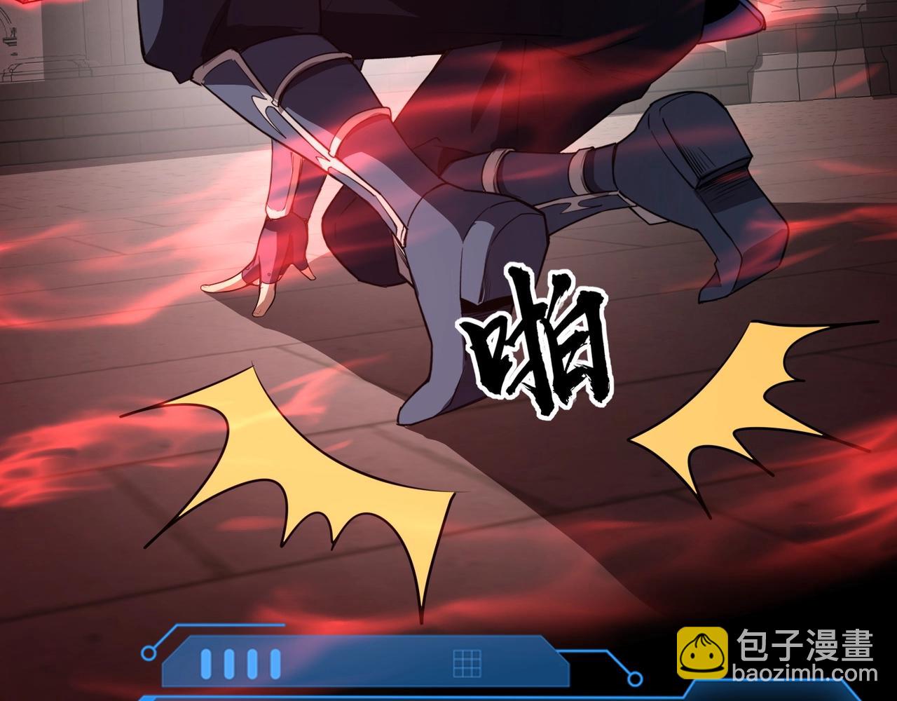 第76话 绝杀大主教！这十层的巨兽战车如何破？(1/4)-第77话