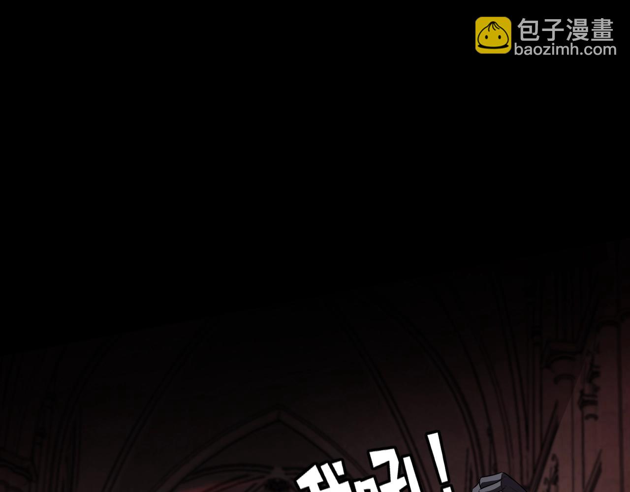 第76话 绝杀大主教！这十层的巨兽战车如何破？(1/4)-第77话