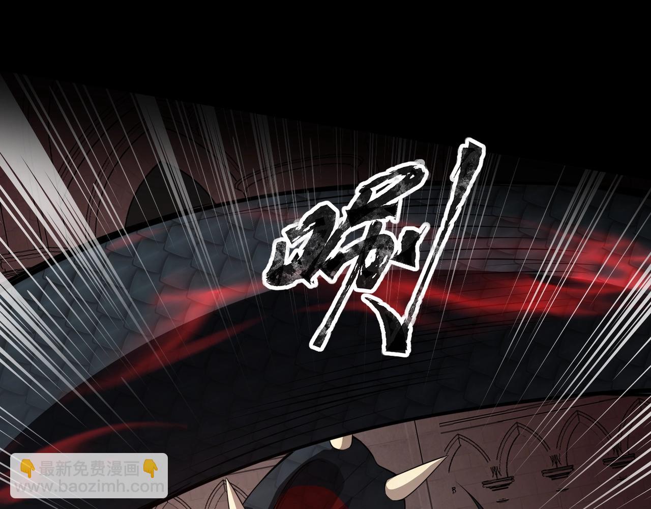 第76话 绝杀大主教！这十层的巨兽战车如何破？(1/4)-第77话