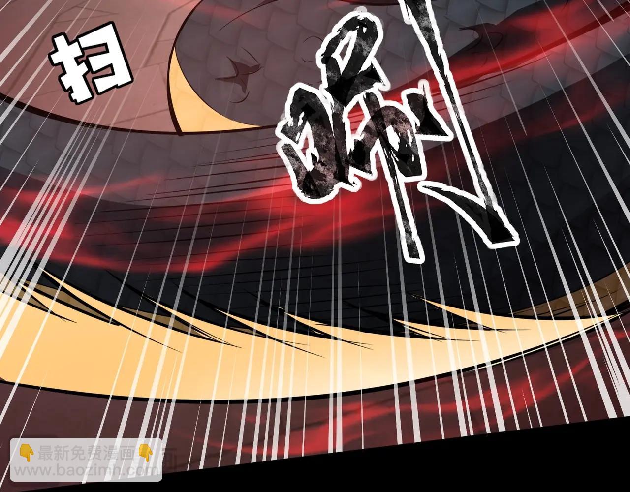 第76话 绝杀大主教！这十层的巨兽战车如何破？(1/4)-第77话