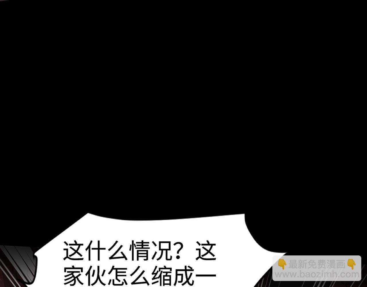 第76话 绝杀大主教！这十层的巨兽战车如何破？(1/4)-第77话