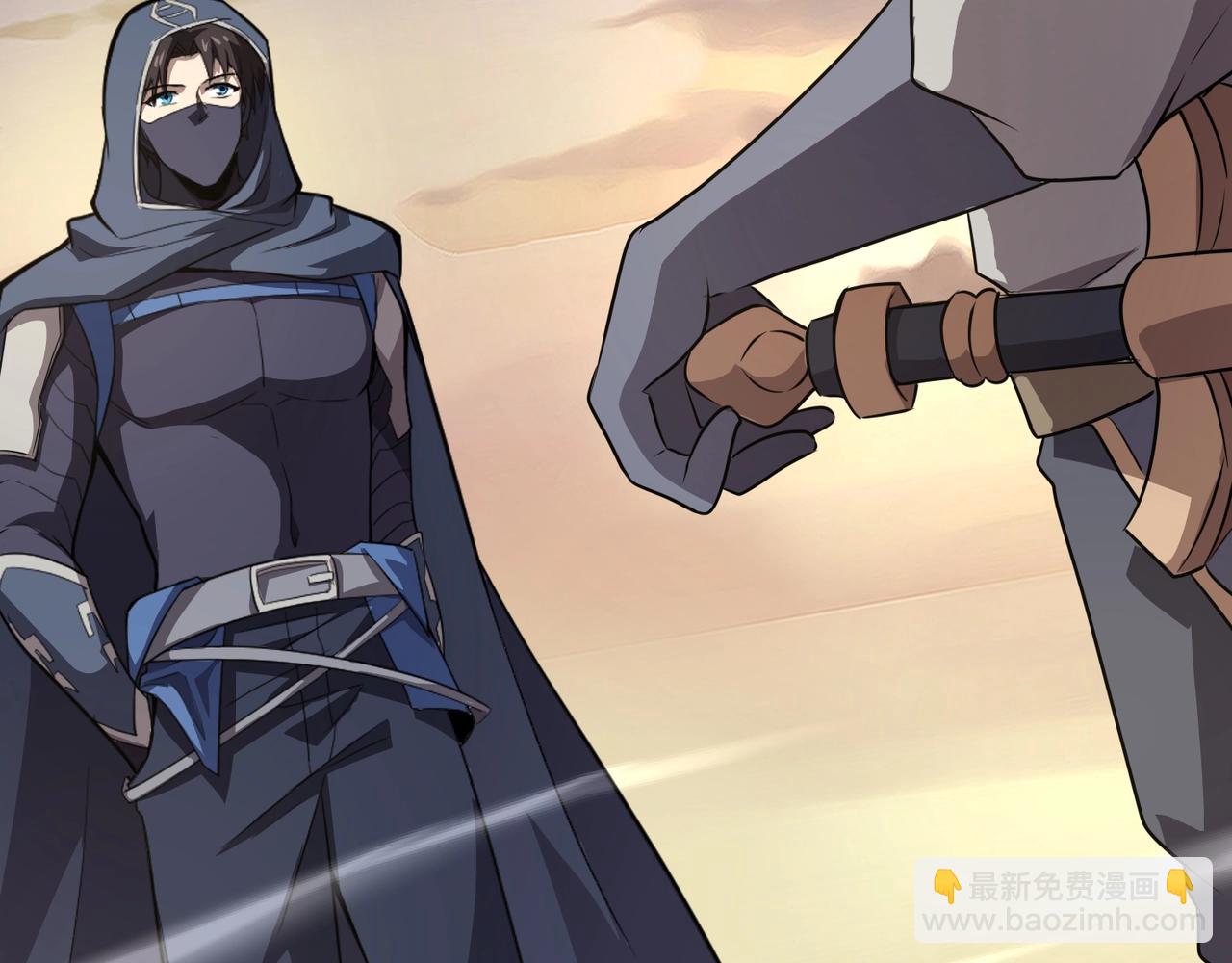 第78话 加入曙光？！我没兴趣！(1/4)-第79话