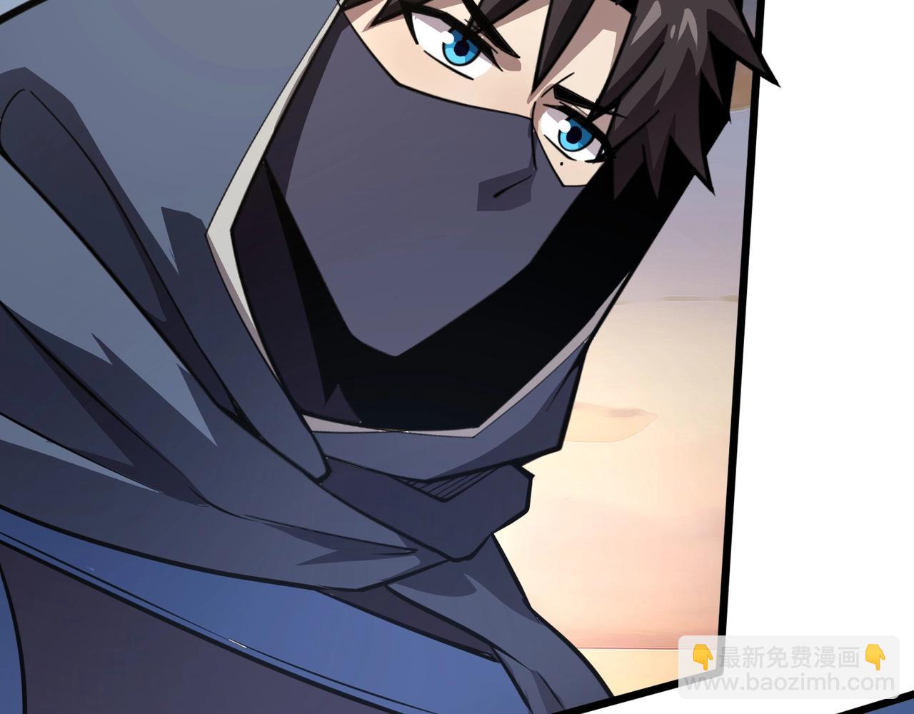 第78话 加入曙光？！我没兴趣！(1/4)-第79话