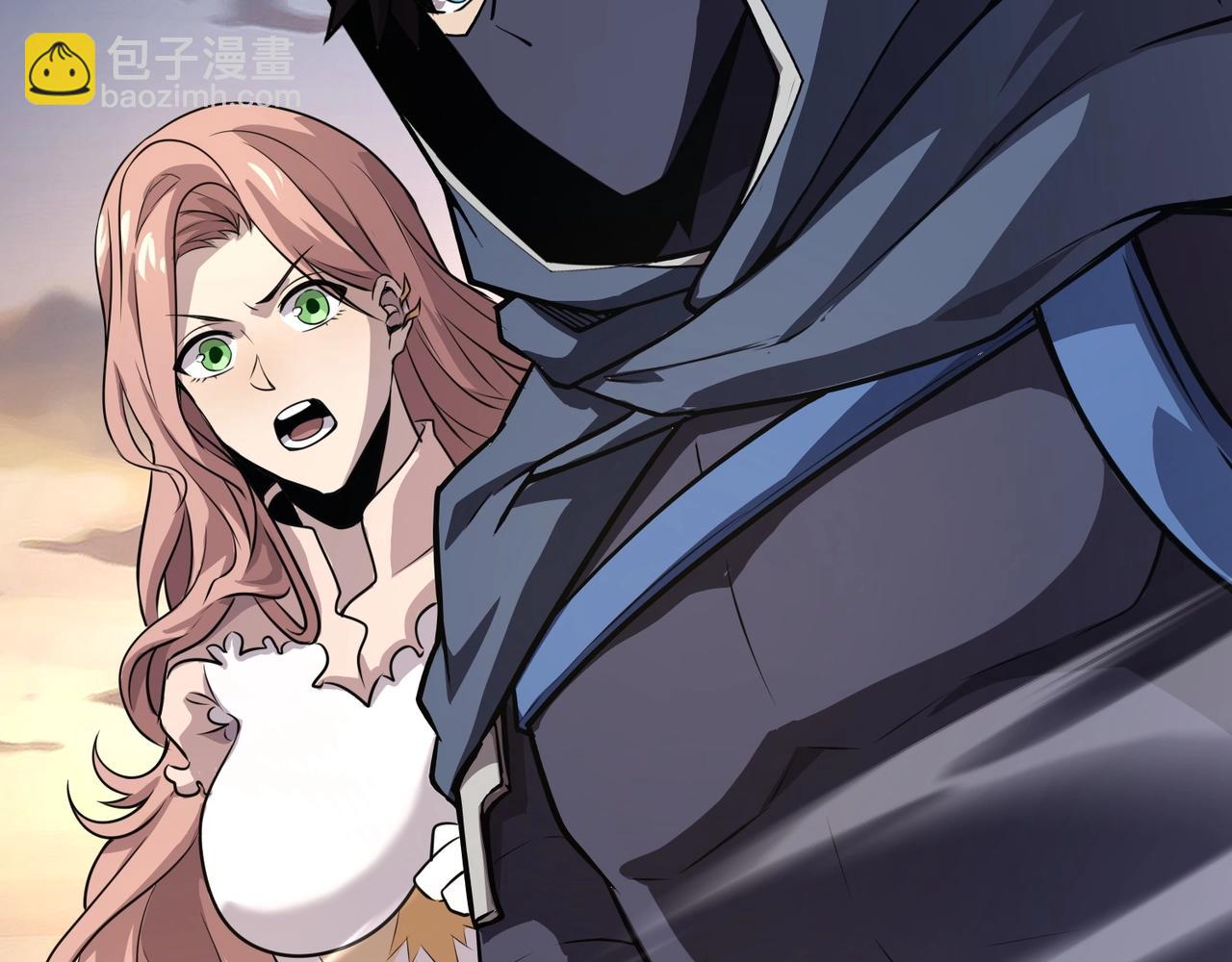 第78话 加入曙光？！我没兴趣！(1/4)-第79话