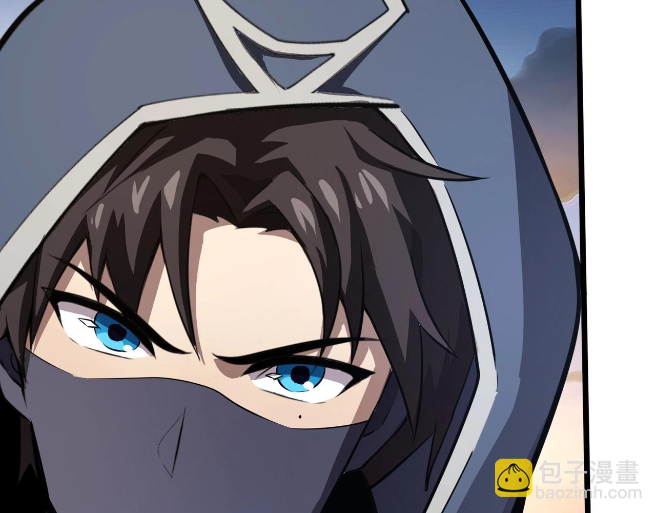 第78话 加入曙光？！我没兴趣！(1/4)-第79话