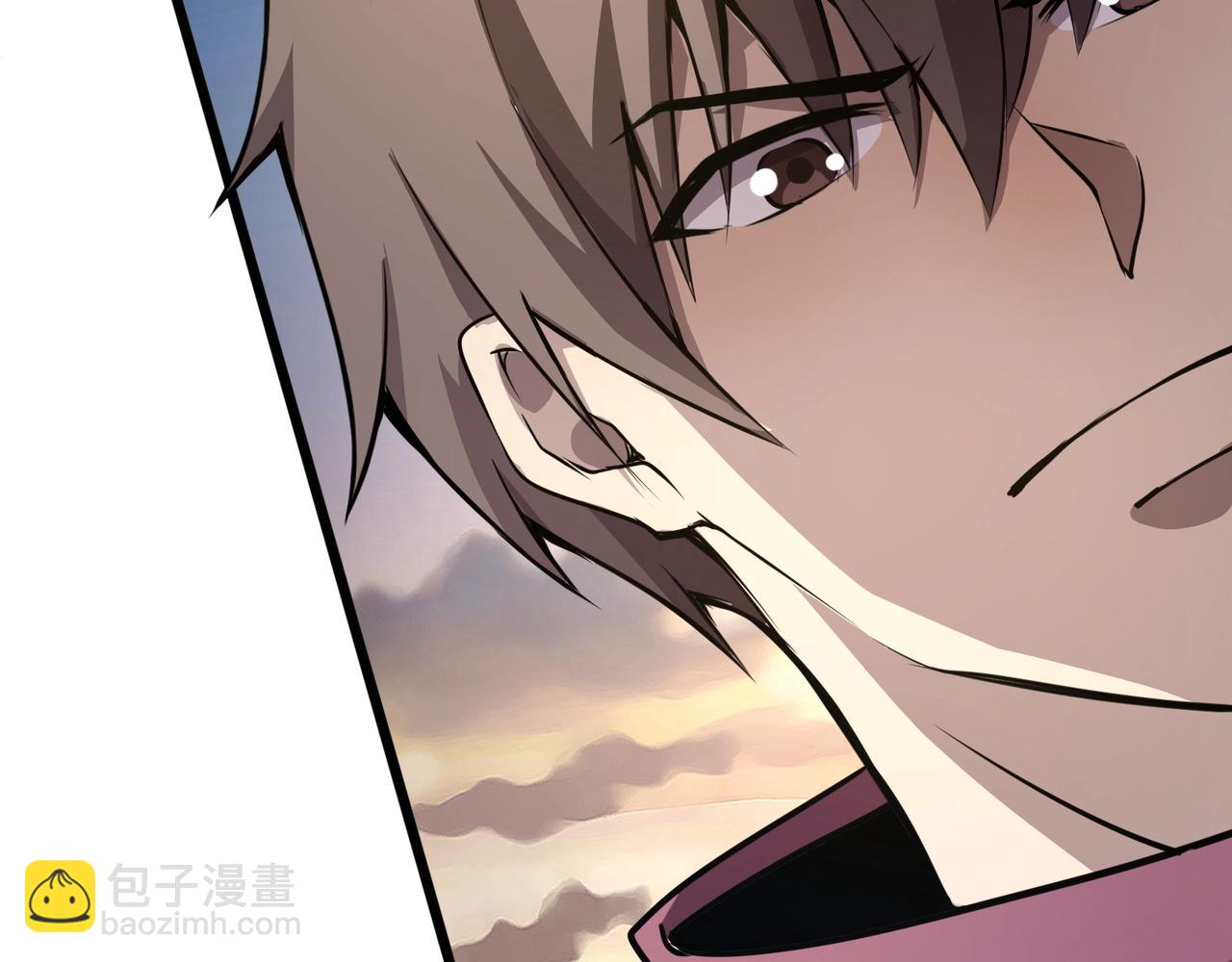 第78话 加入曙光？！我没兴趣！(1/4)-第79话