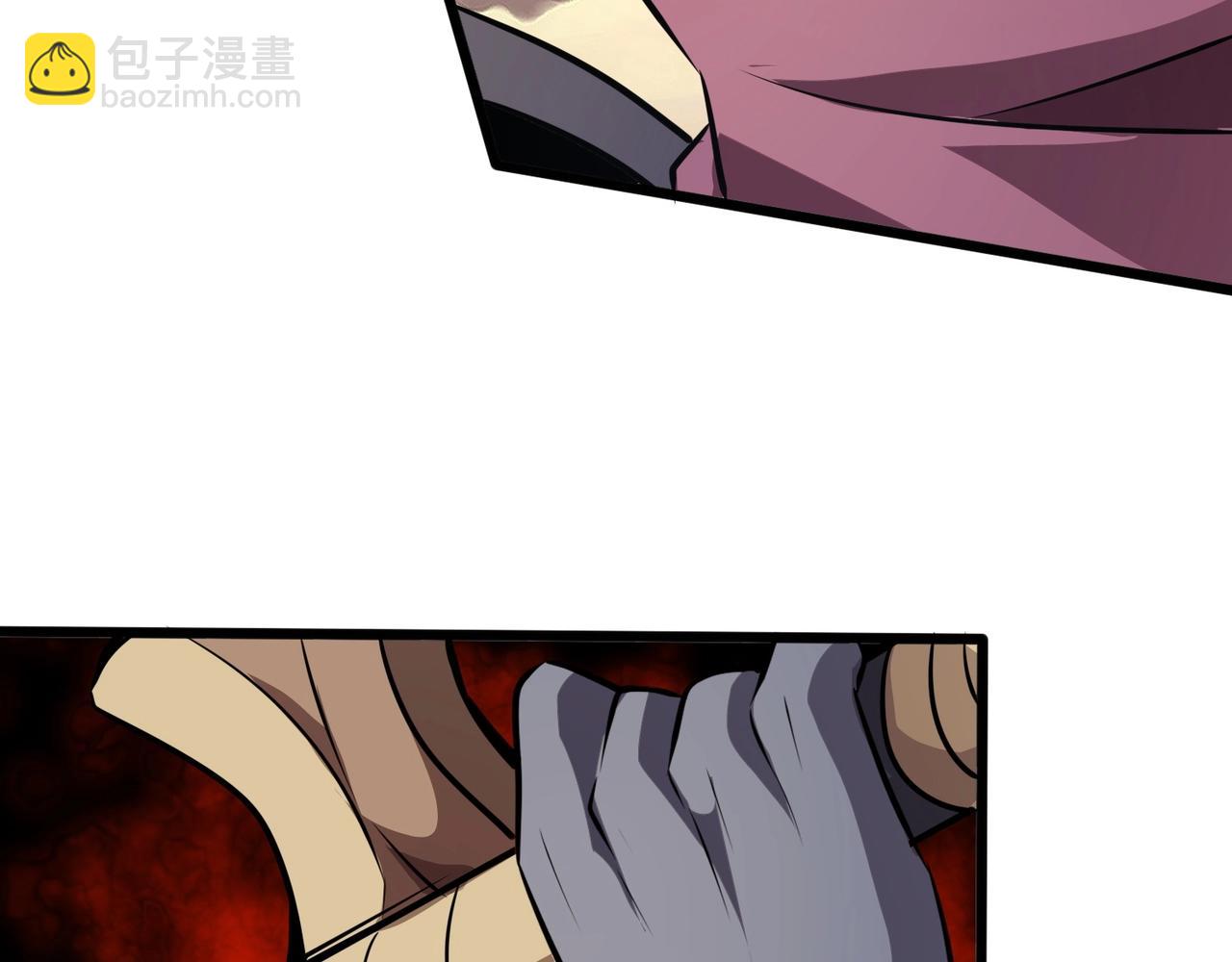 第78话 加入曙光？！我没兴趣！(1/4)-第79话