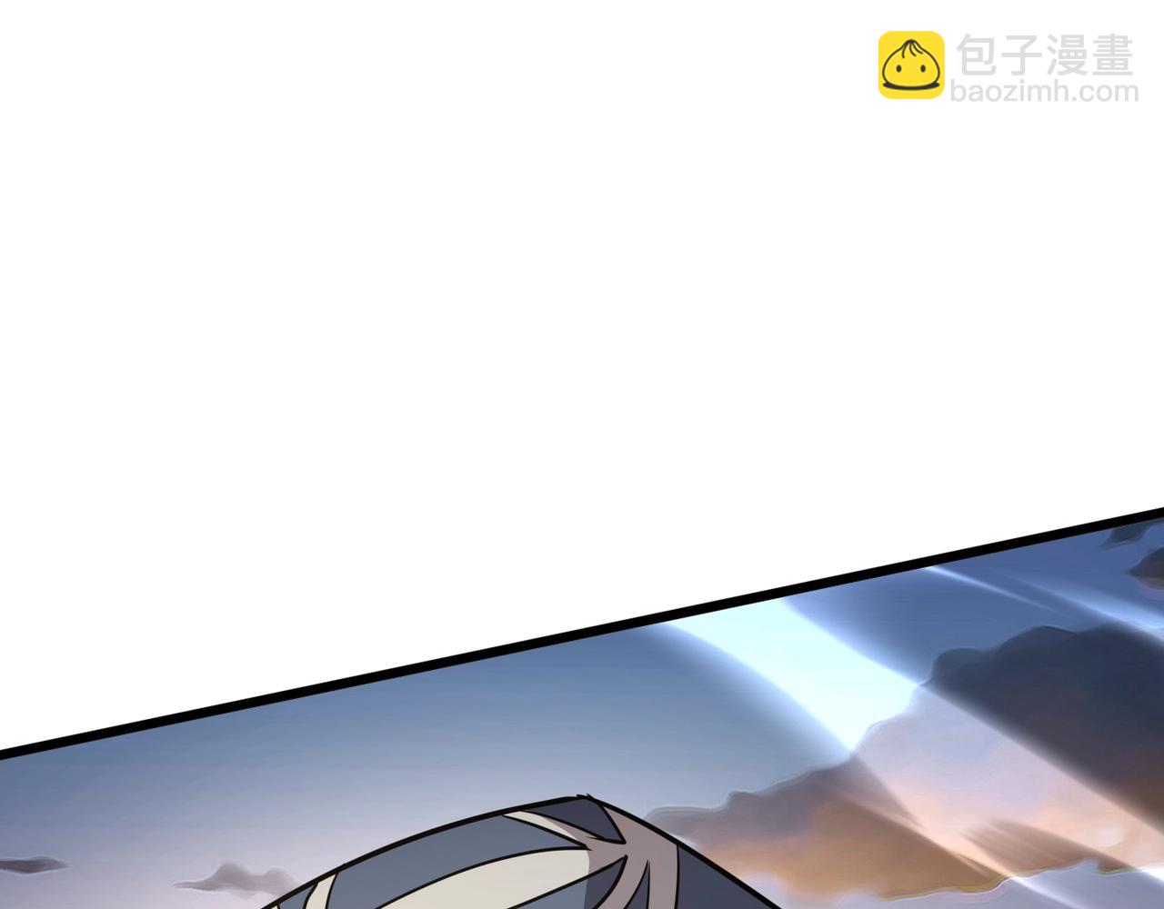 第78话 加入曙光？！我没兴趣！(1/4)-第79话