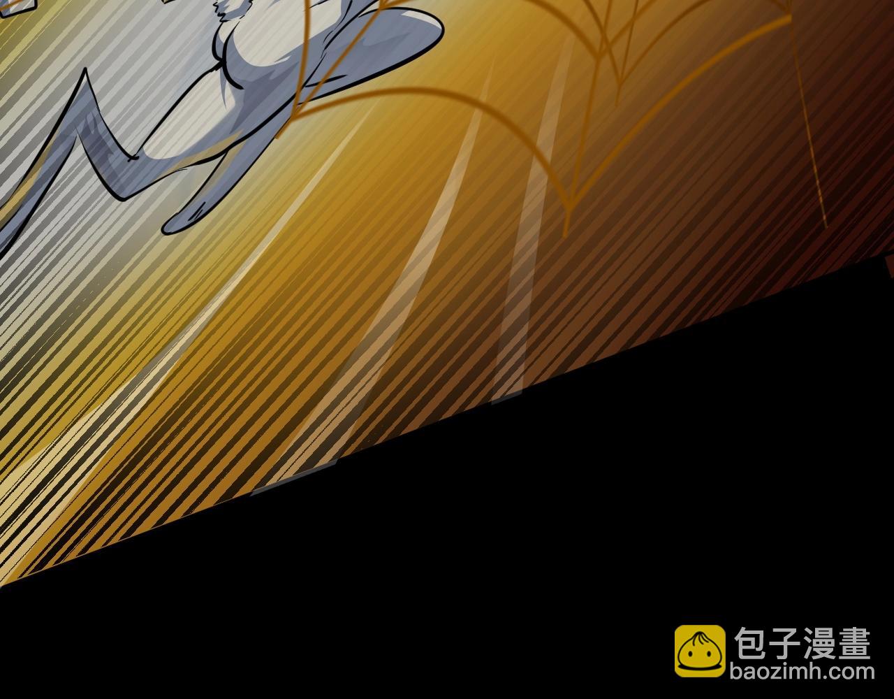 第9话 想打BOSS先交钱！(1/3)-第9话