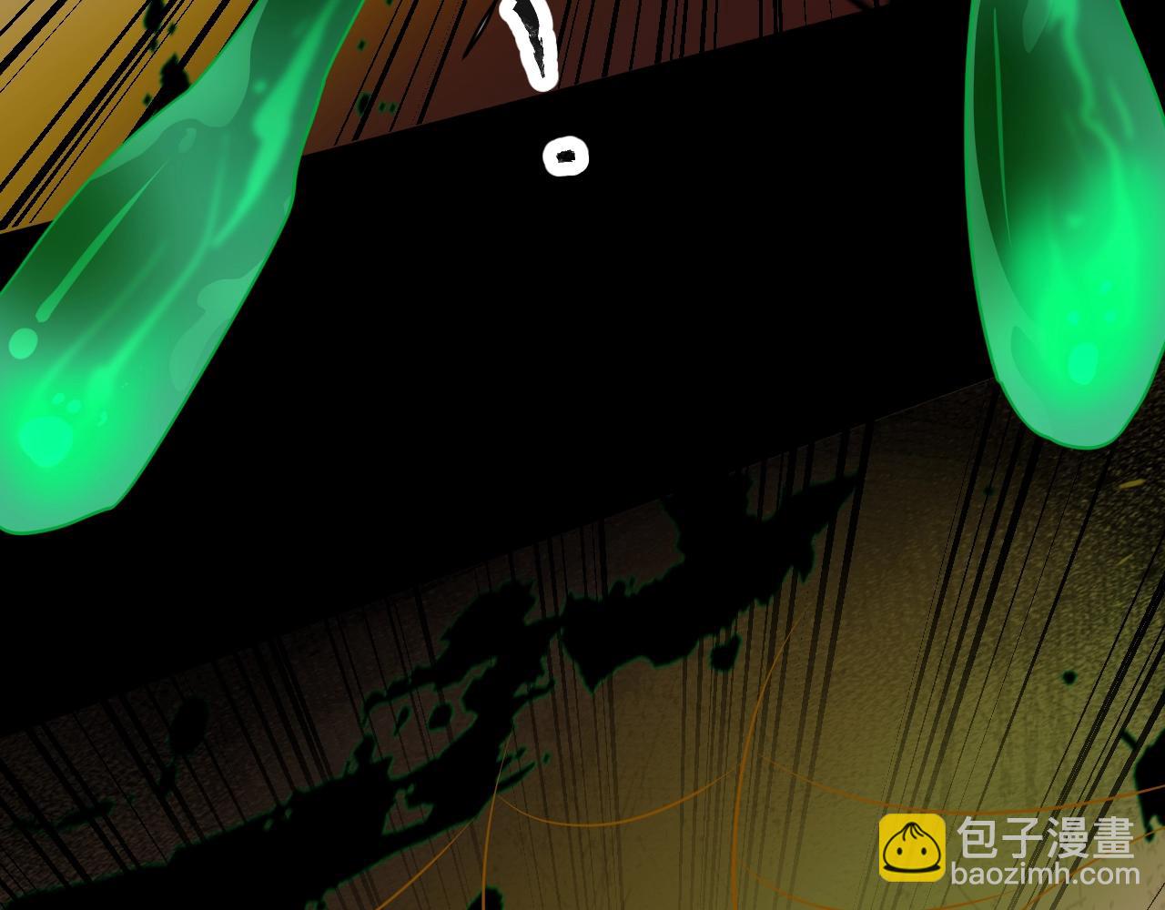 第9话 想打BOSS先交钱！(1/3)-第9话