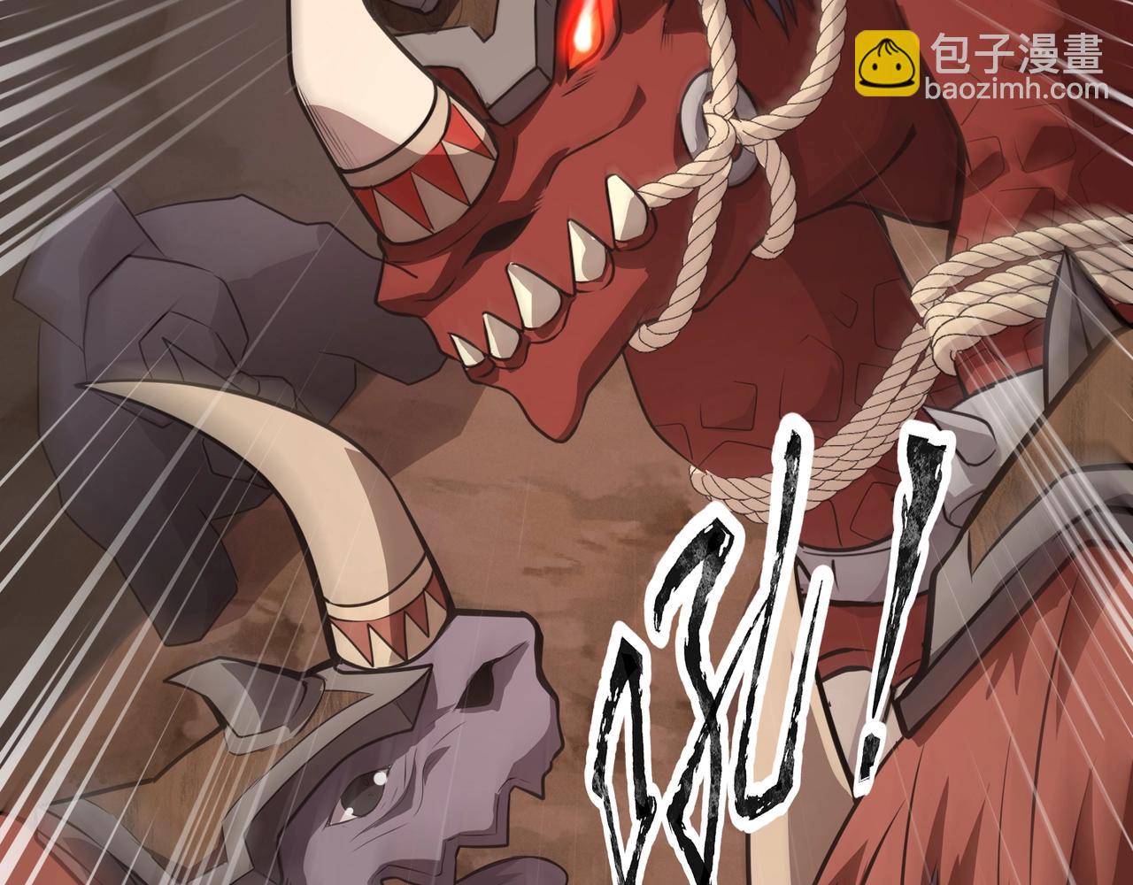 第82话 激战！就算牺牲所有，我也要斩杀剑豪！(1/4)-第83话