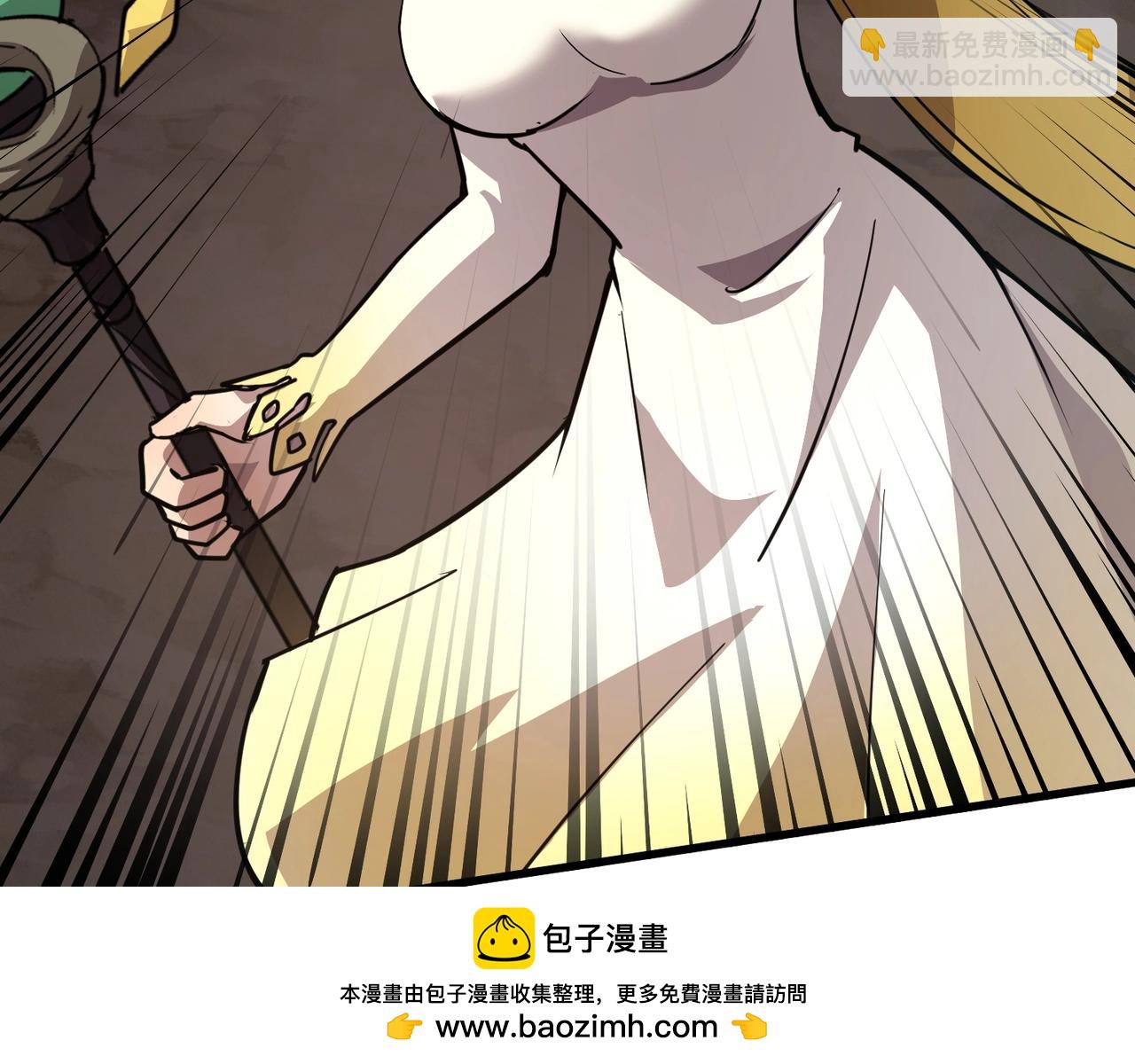 第82话 激战！就算牺牲所有，我也要斩杀剑豪！(1/4)-第83话