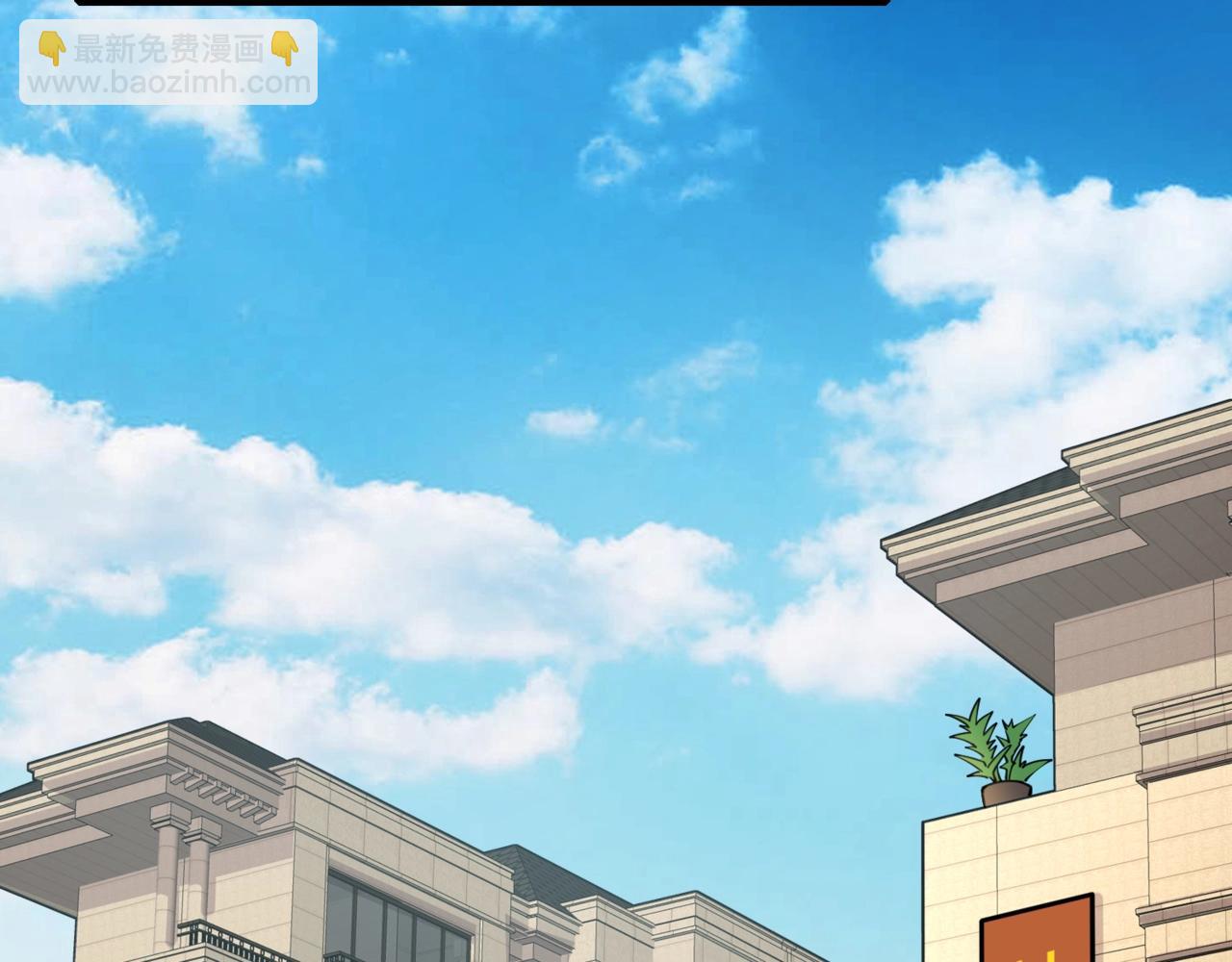 第84话 考核开启！危险正在逼近！！！(1/4)-第85话