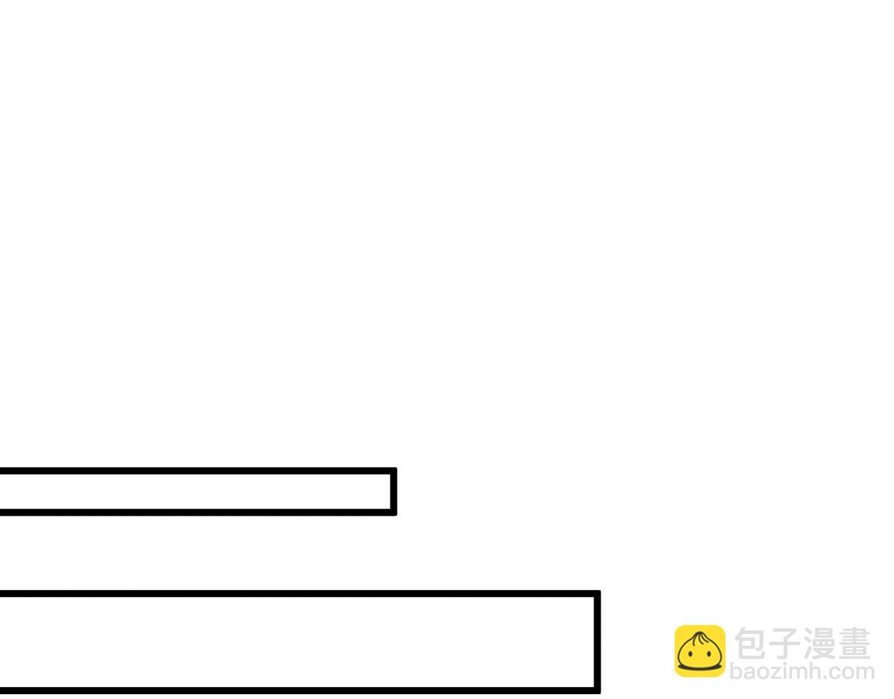 第86话 柳月影？你怎么来了？！(1/4)-第87话