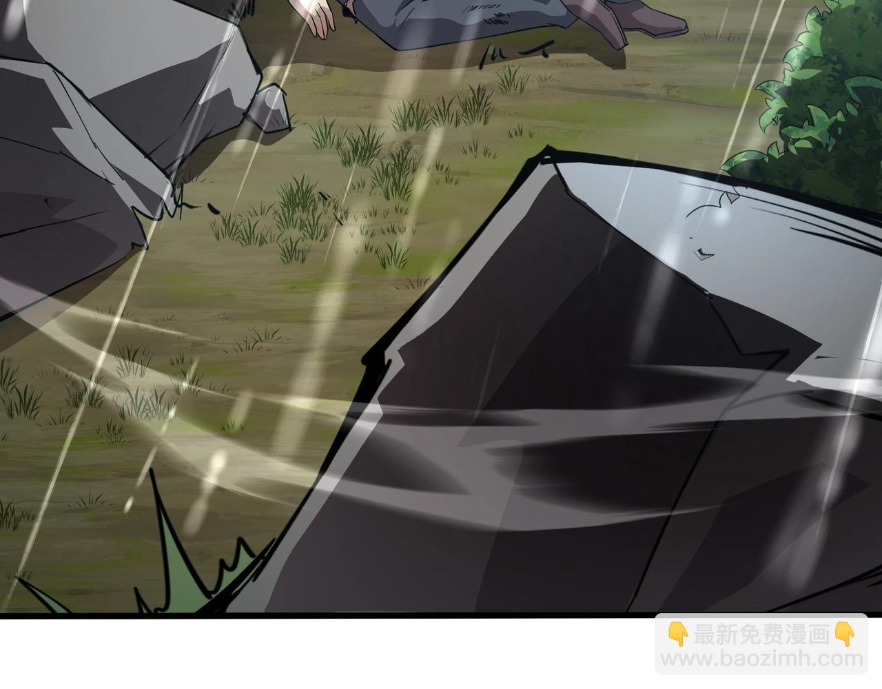 第86话 柳月影？你怎么来了？！(1/4)-第87话