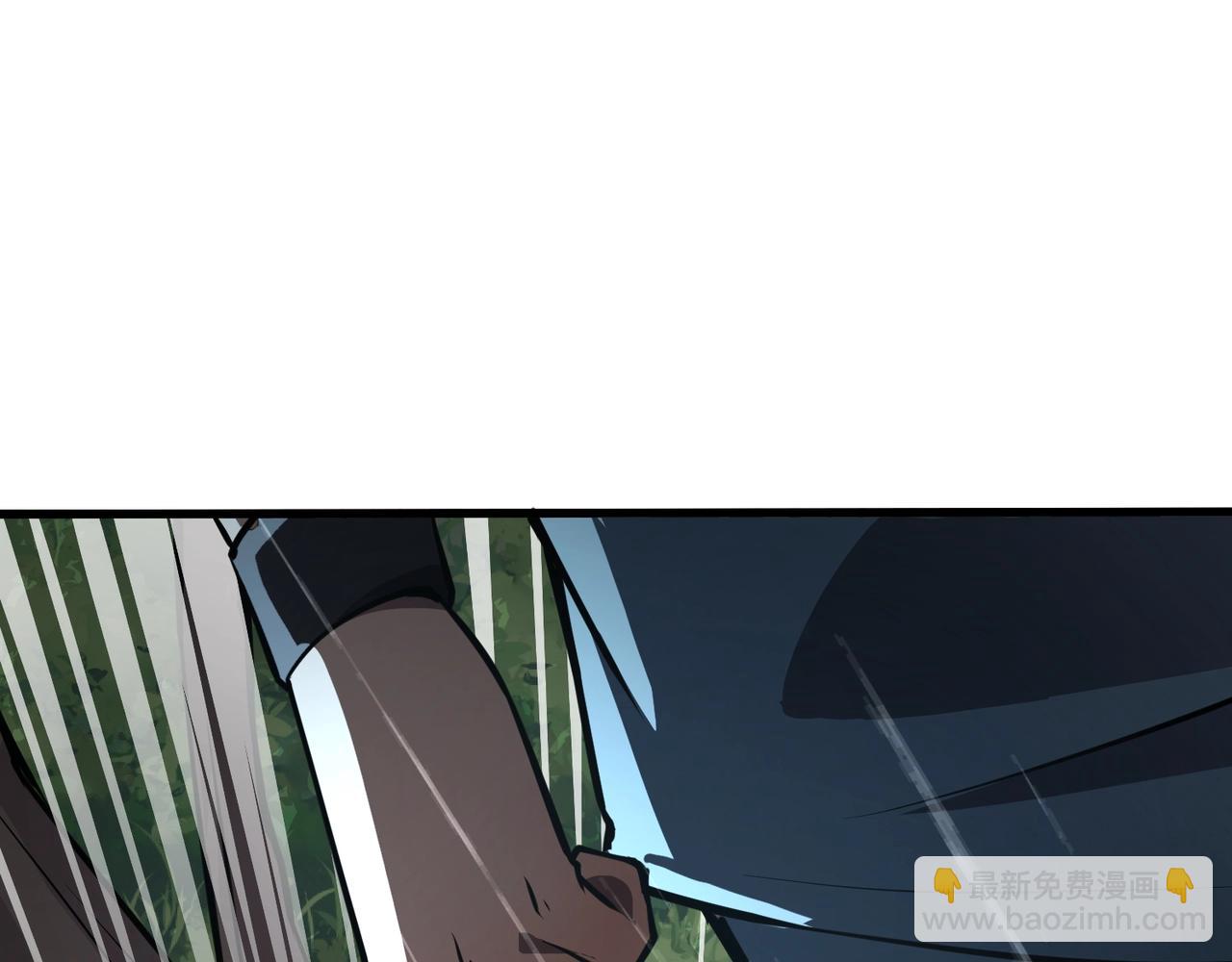 第86话 柳月影？你怎么来了？！(1/4)-第87话