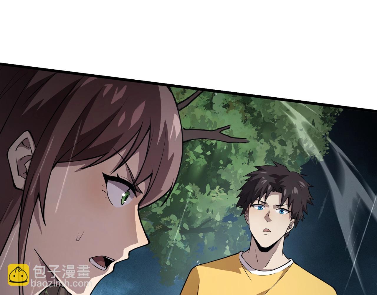 第86话 柳月影？你怎么来了？！(1/4)-第87话