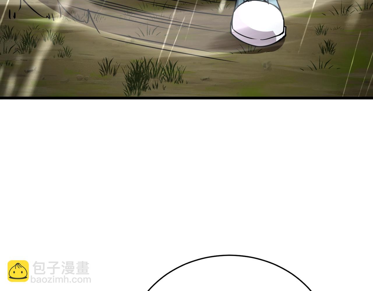 第86话 柳月影？你怎么来了？！(1/4)-第87话