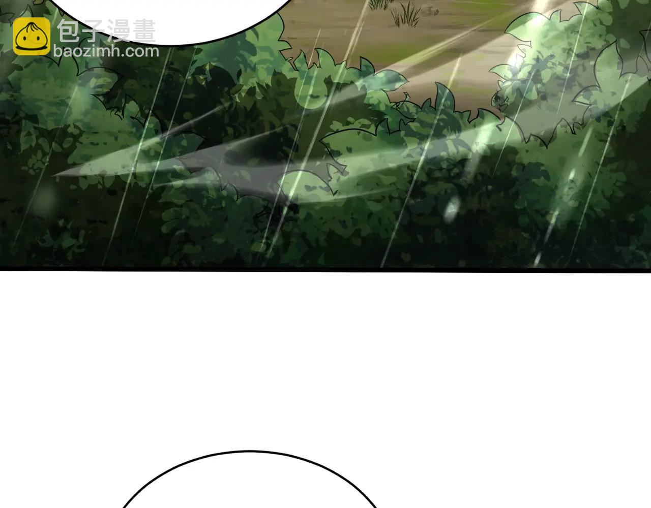 第86话 柳月影？你怎么来了？！(1/4)-第87话