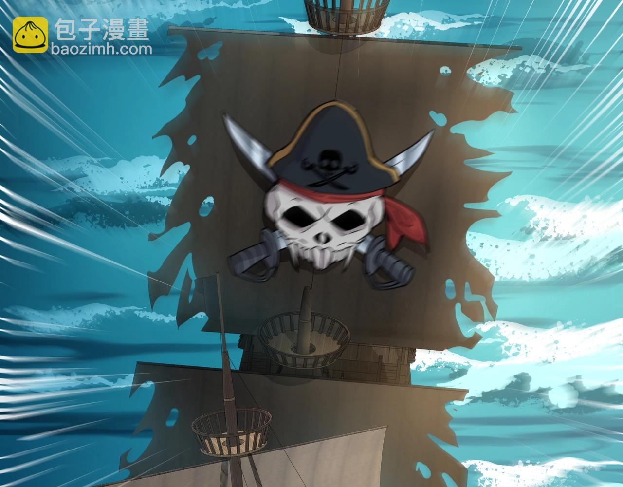 第88话 哇哦！这个小鸟依人好变态啊！！！(1/4)-第89话
