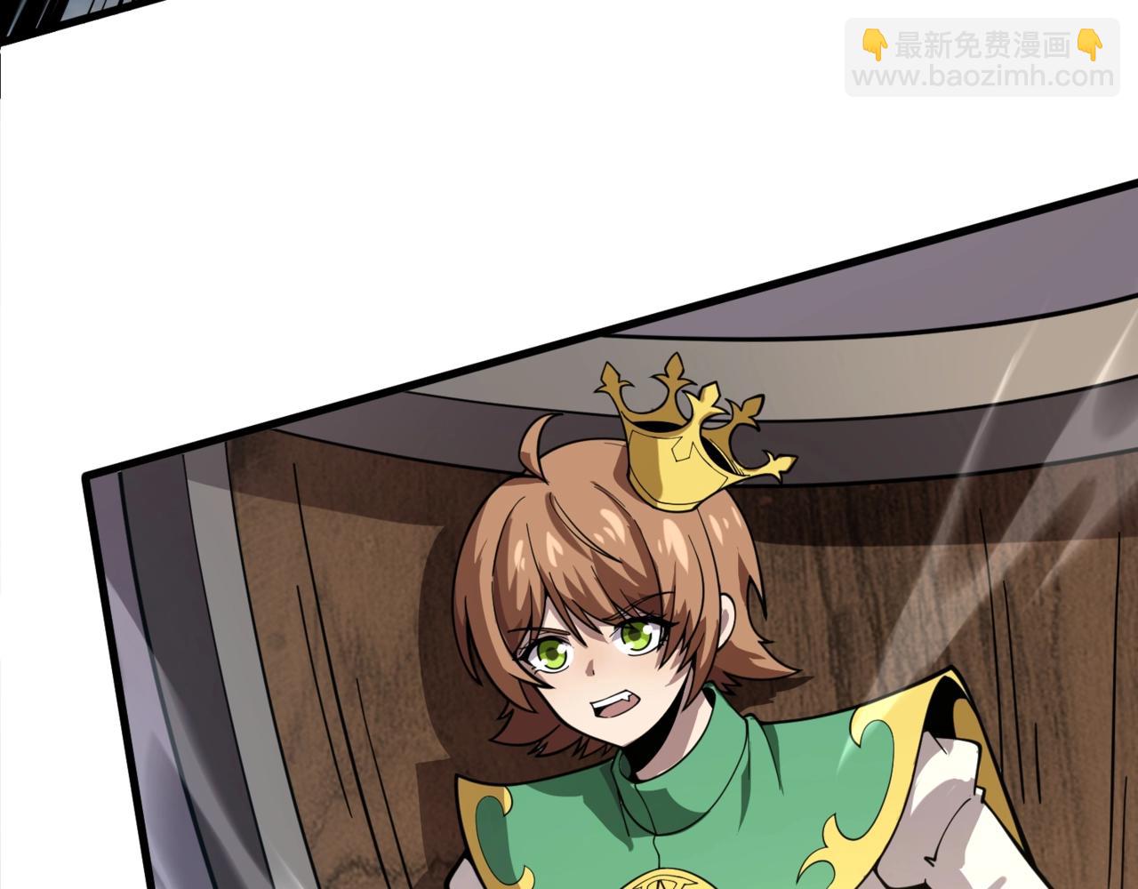 第90话 召唤宠物？帝王大章鱼登场！！！(1/4)-第91话