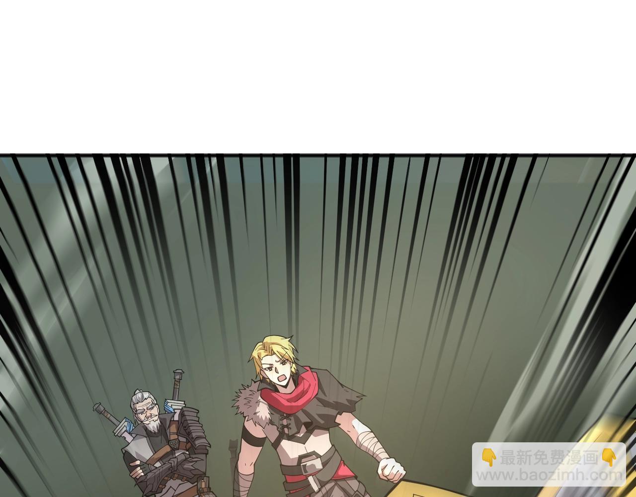 第90话 召唤宠物？帝王大章鱼登场！！！(1/4)-第91话