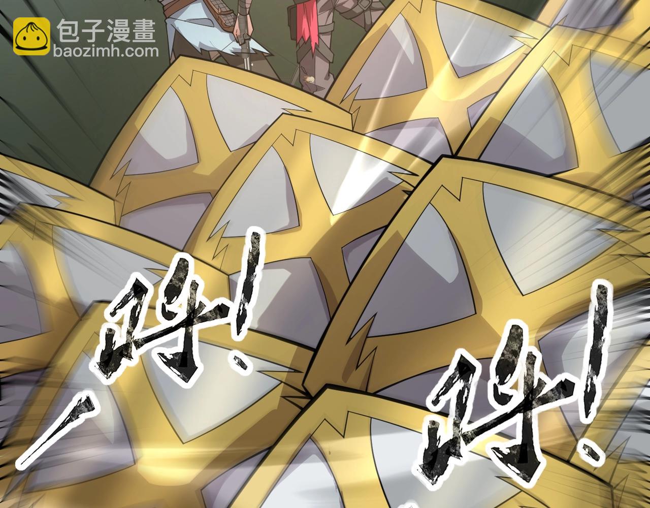 第90话 召唤宠物？帝王大章鱼登场！！！(1/4)-第91话