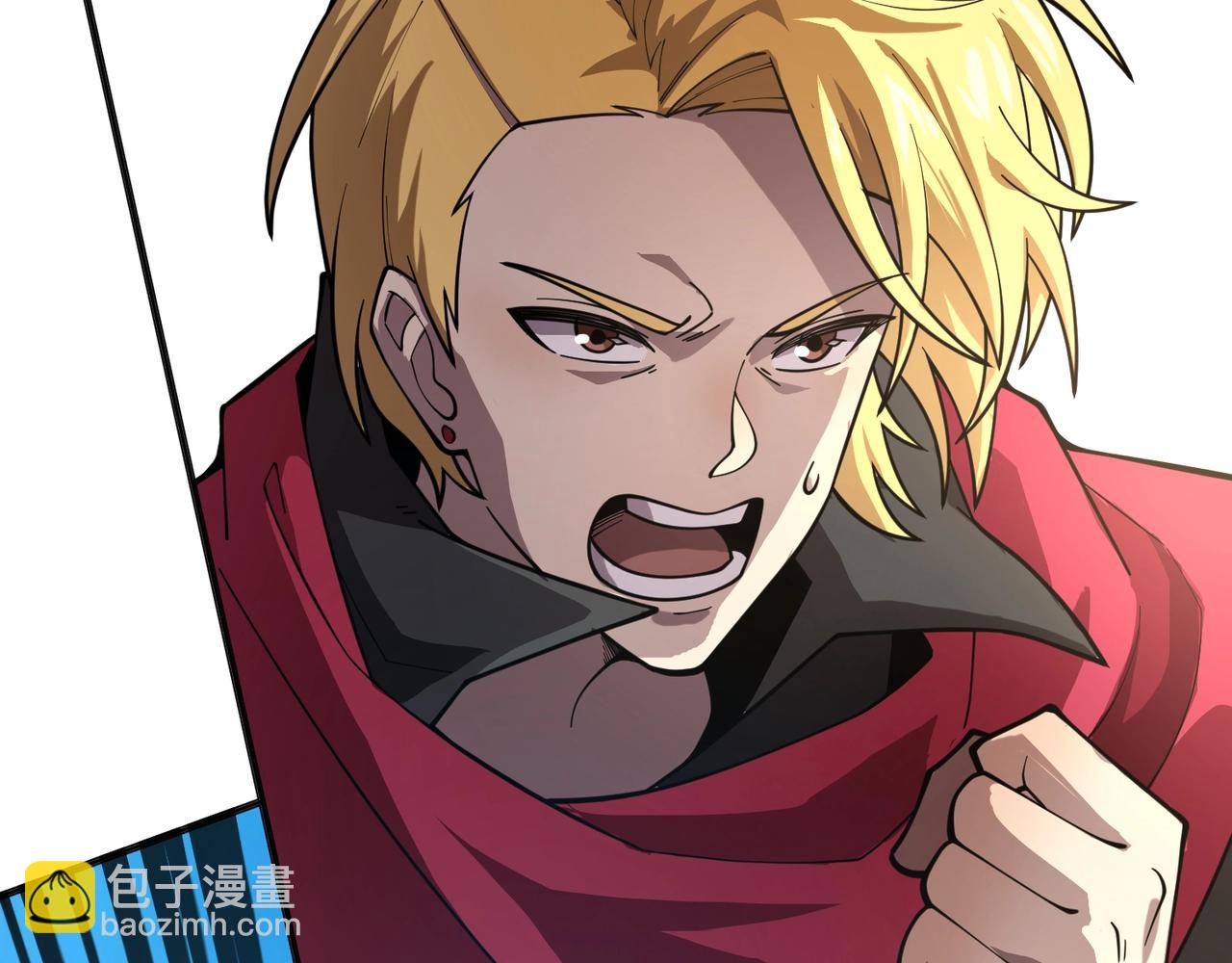 第90话 召唤宠物？帝王大章鱼登场！！！(1/4)-第91话