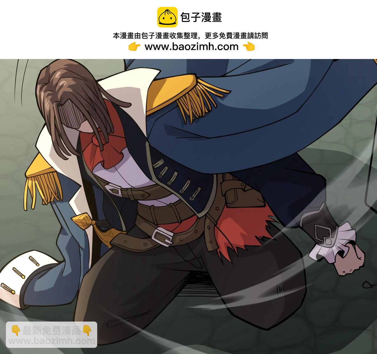 第92话 十二层魔域开启！危机四伏！(1/3)-第93话