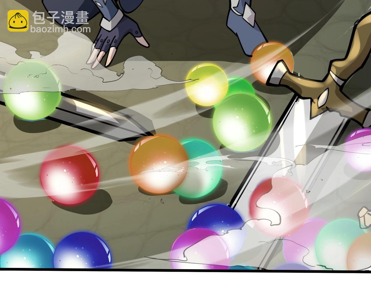 第92话 十二层魔域开启！危机四伏！(1/3)-第93话