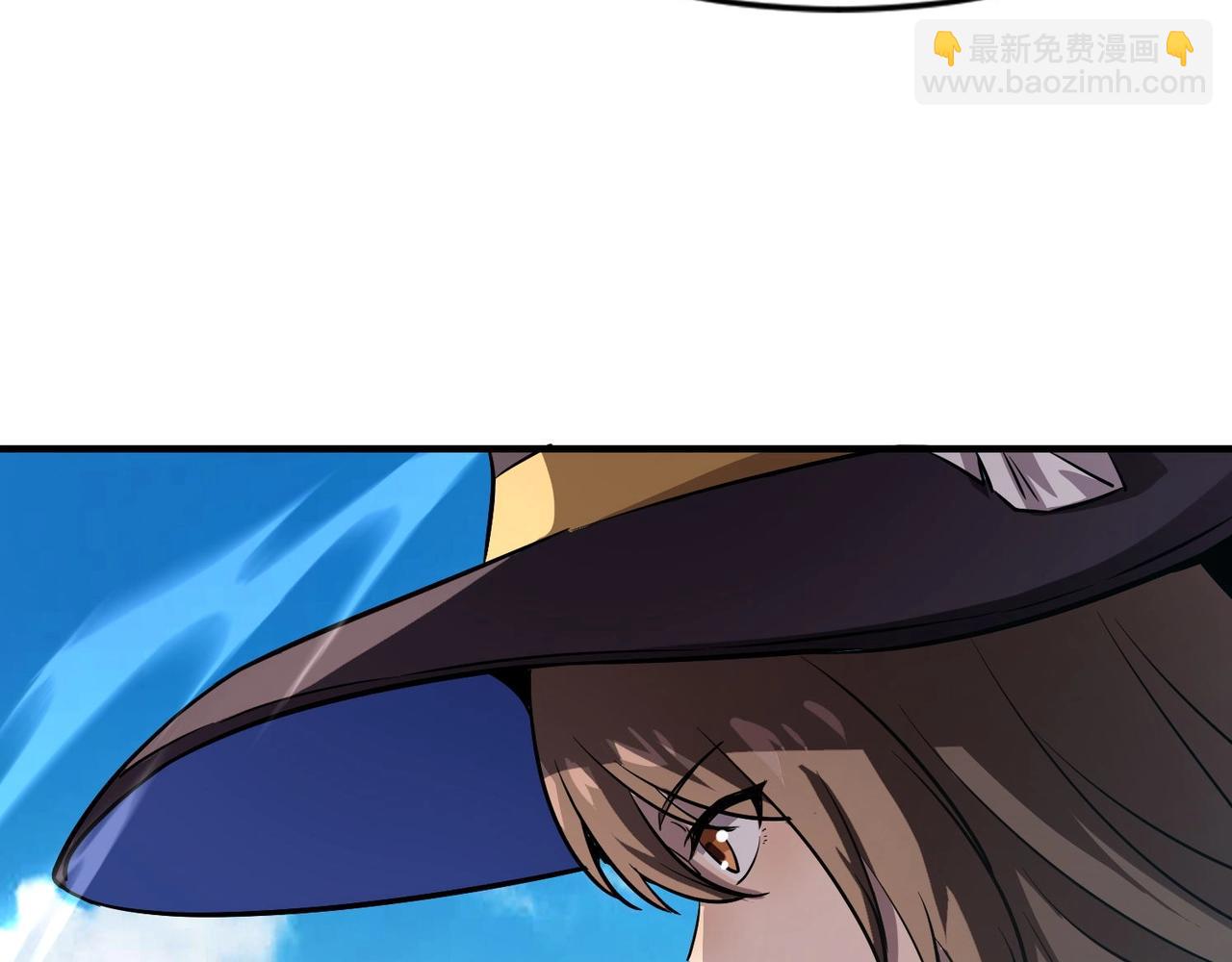 第94话 元素法师？这不就有了吗？(1/4)-第95话