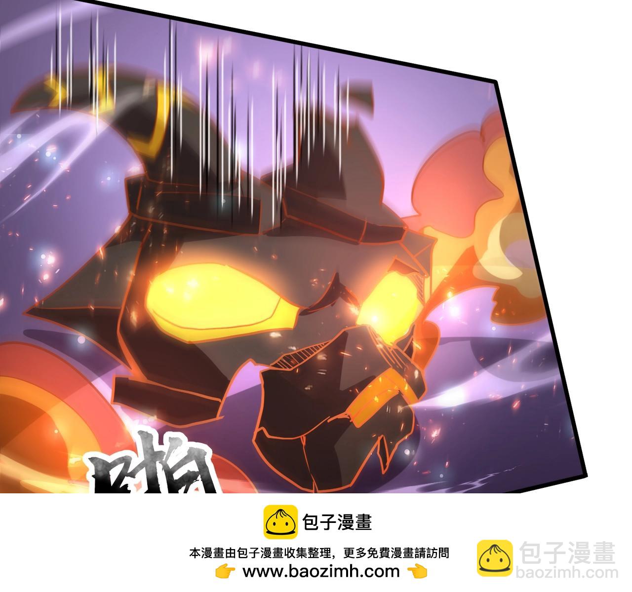 第96话 魔域混乱！无属性状态BOSS怎么破？(1/4)-第97话