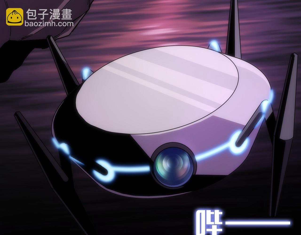 第0话 花钱买命吧！(1/6)-第1话