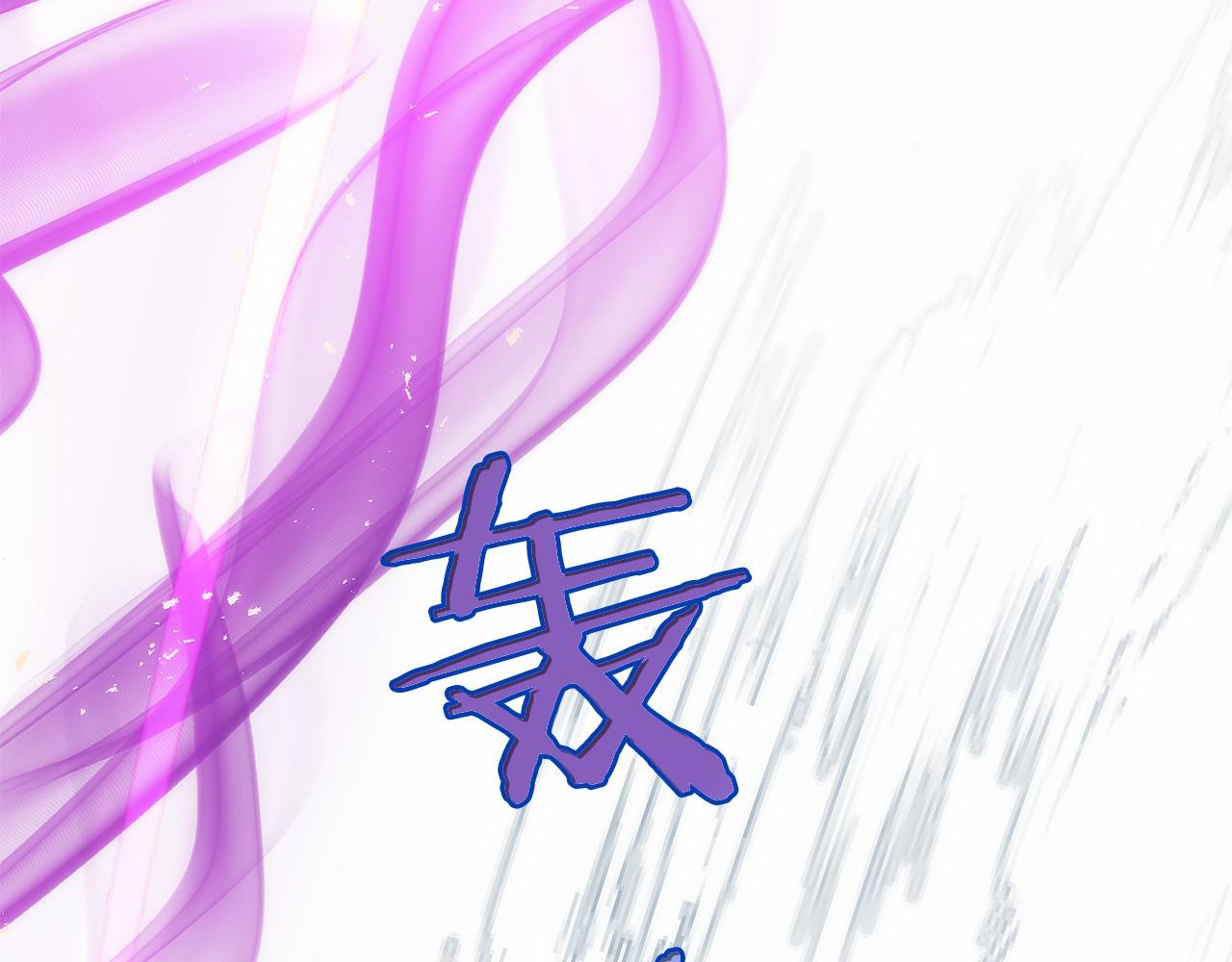 第10话 公会的邀请(1/6)-第11话