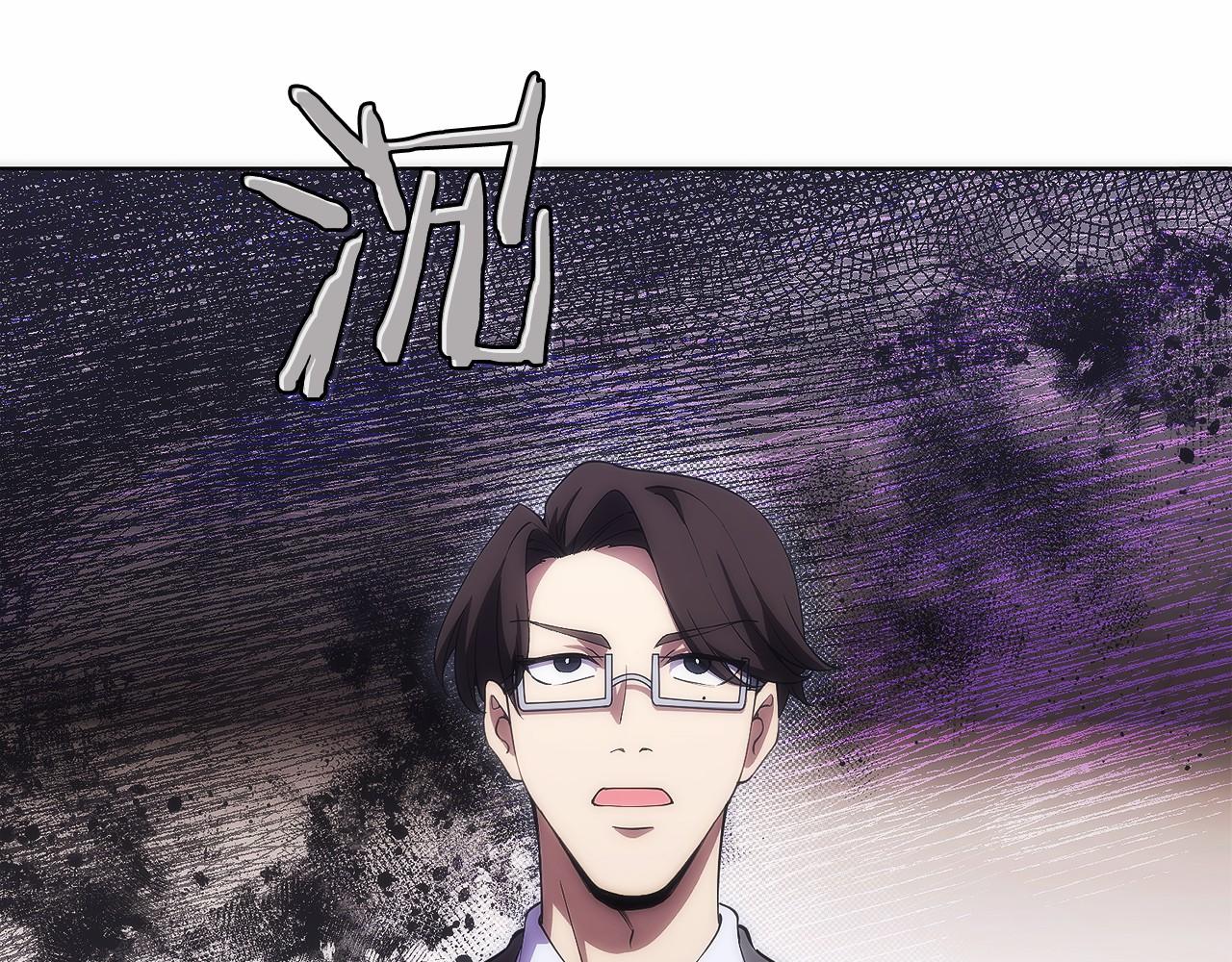 第11话 搞钱军团的新目标(1/5)-第13话