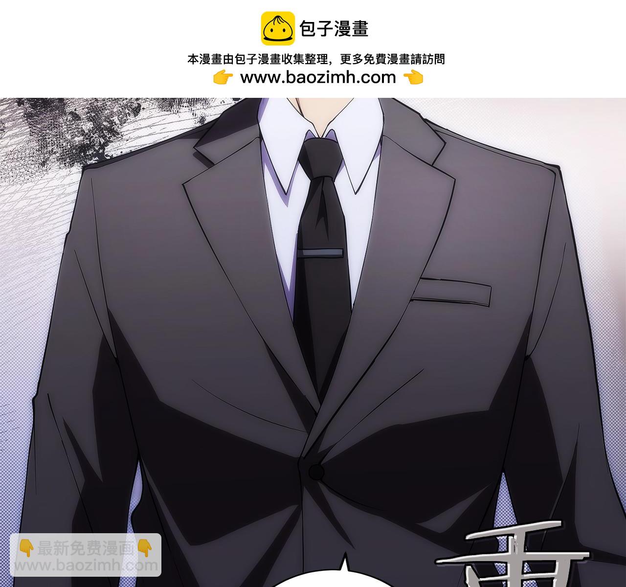 第11话 搞钱军团的新目标(1/5)-第13话