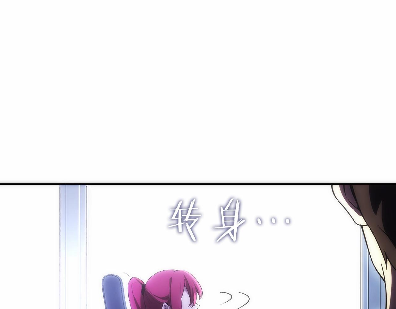 第11话 搞钱军团的新目标(1/5)-第13话
