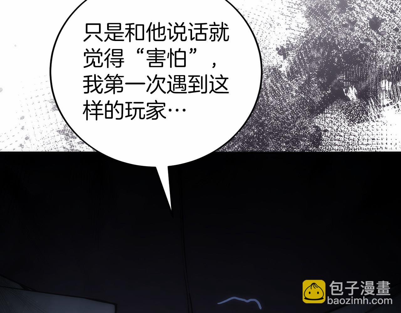 第11话 搞钱军团的新目标(1/5)-第13话