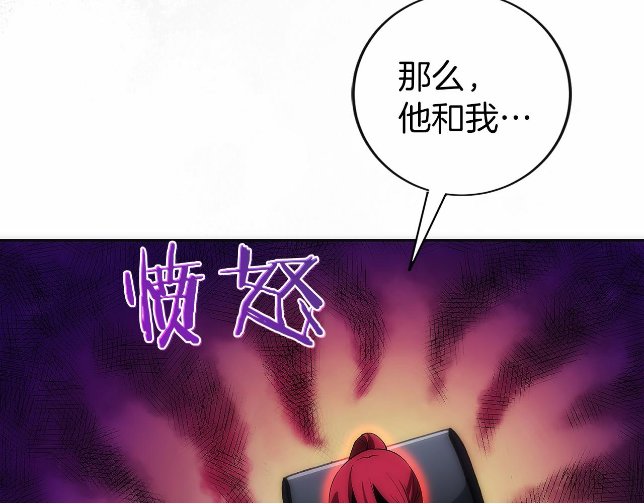 第11话 搞钱军团的新目标(1/5)-第13话