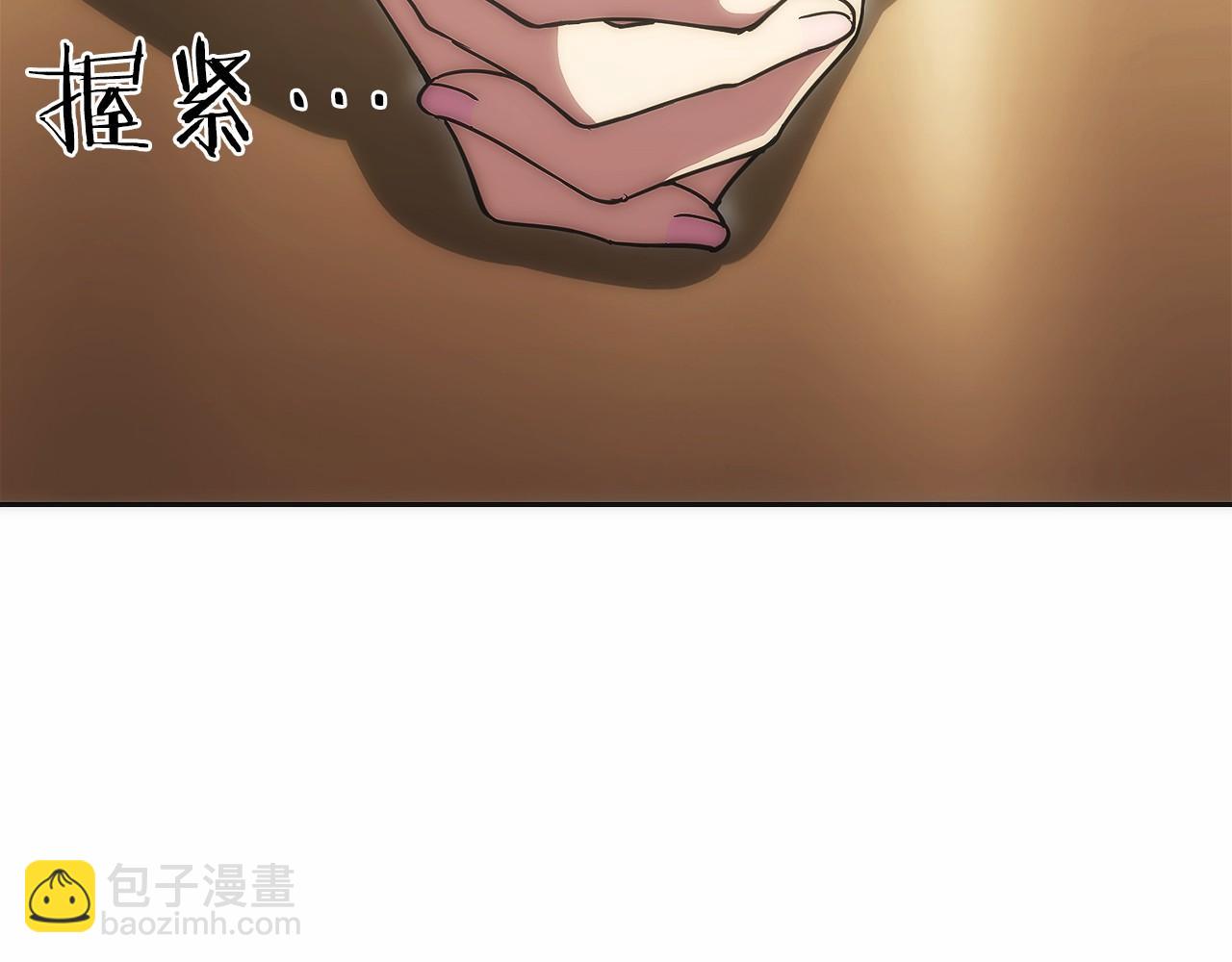 第11话 搞钱军团的新目标(1/5)-第13话