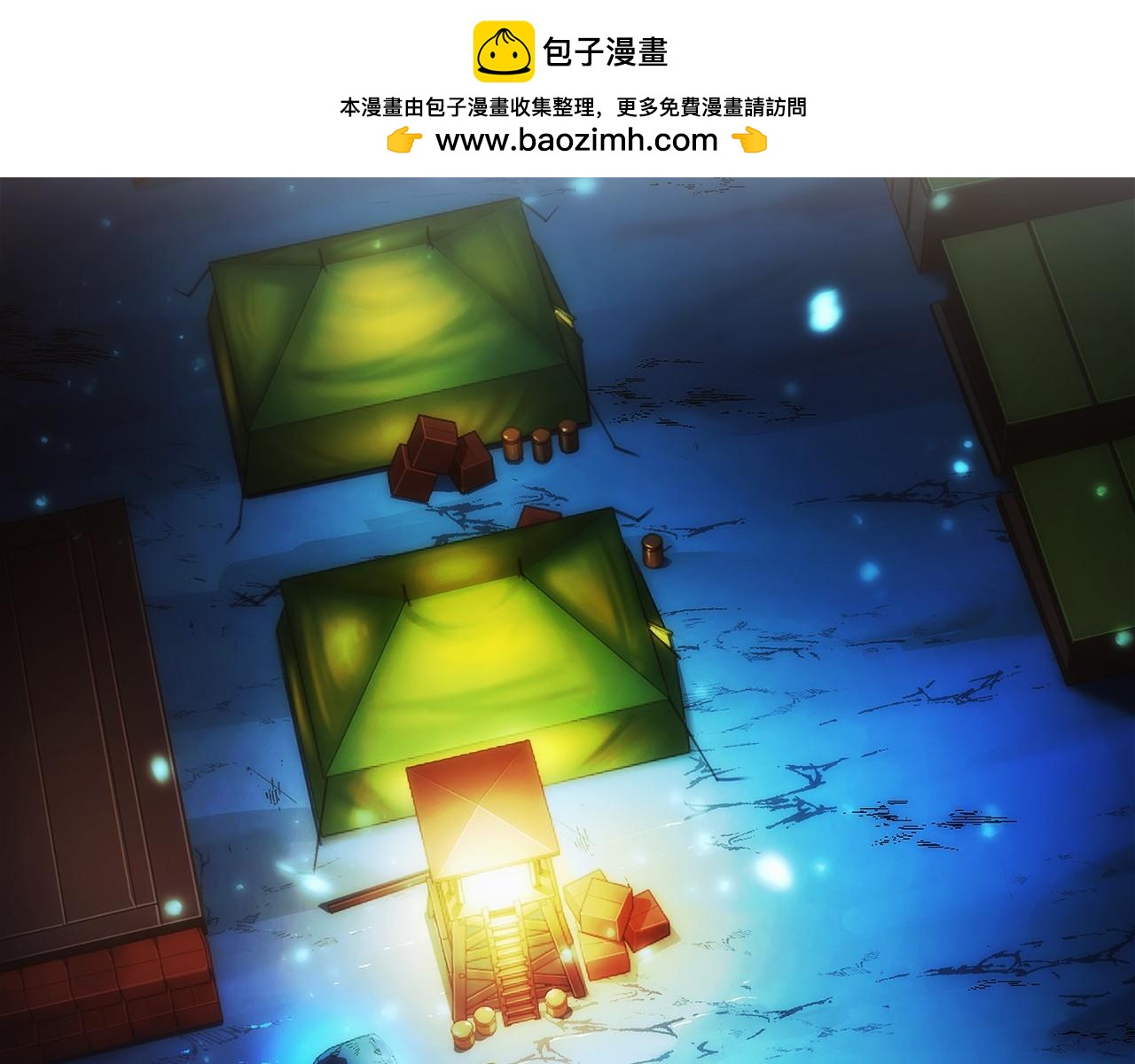 第13话 我想赌一把(1/6)-第15话