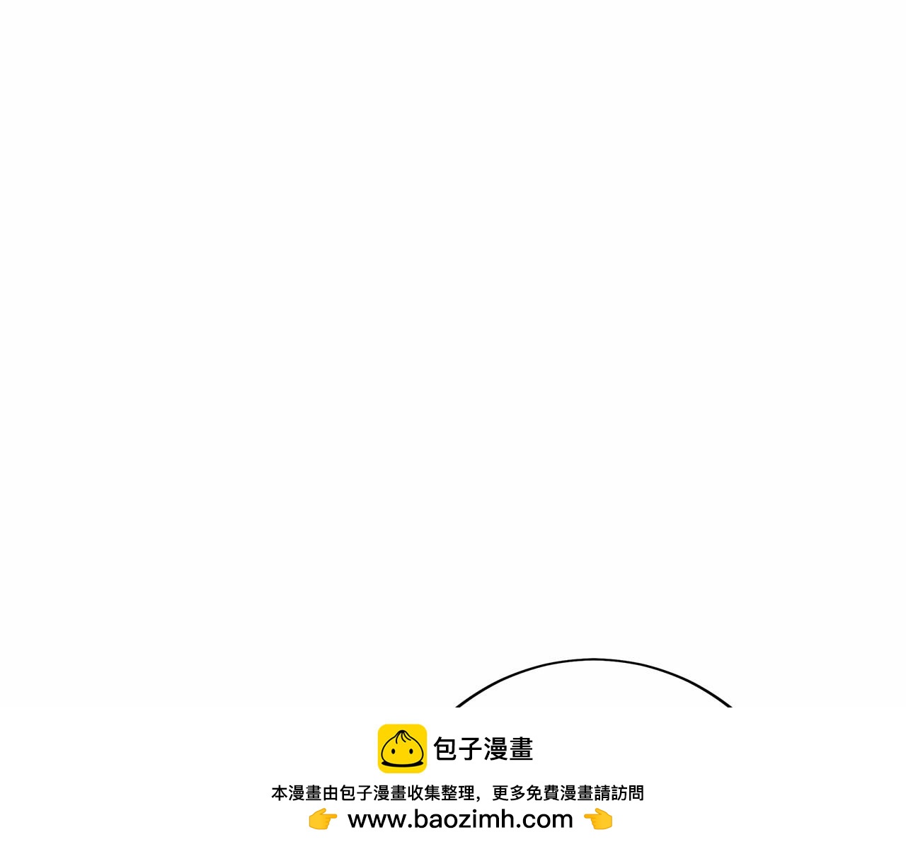 第18话 黑暗公会的目标(1/5)-第19话