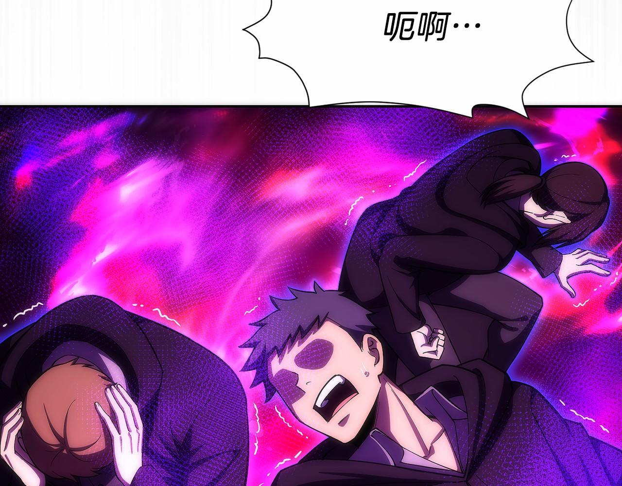 第18话 黑暗公会的目标(1/5)-第19话