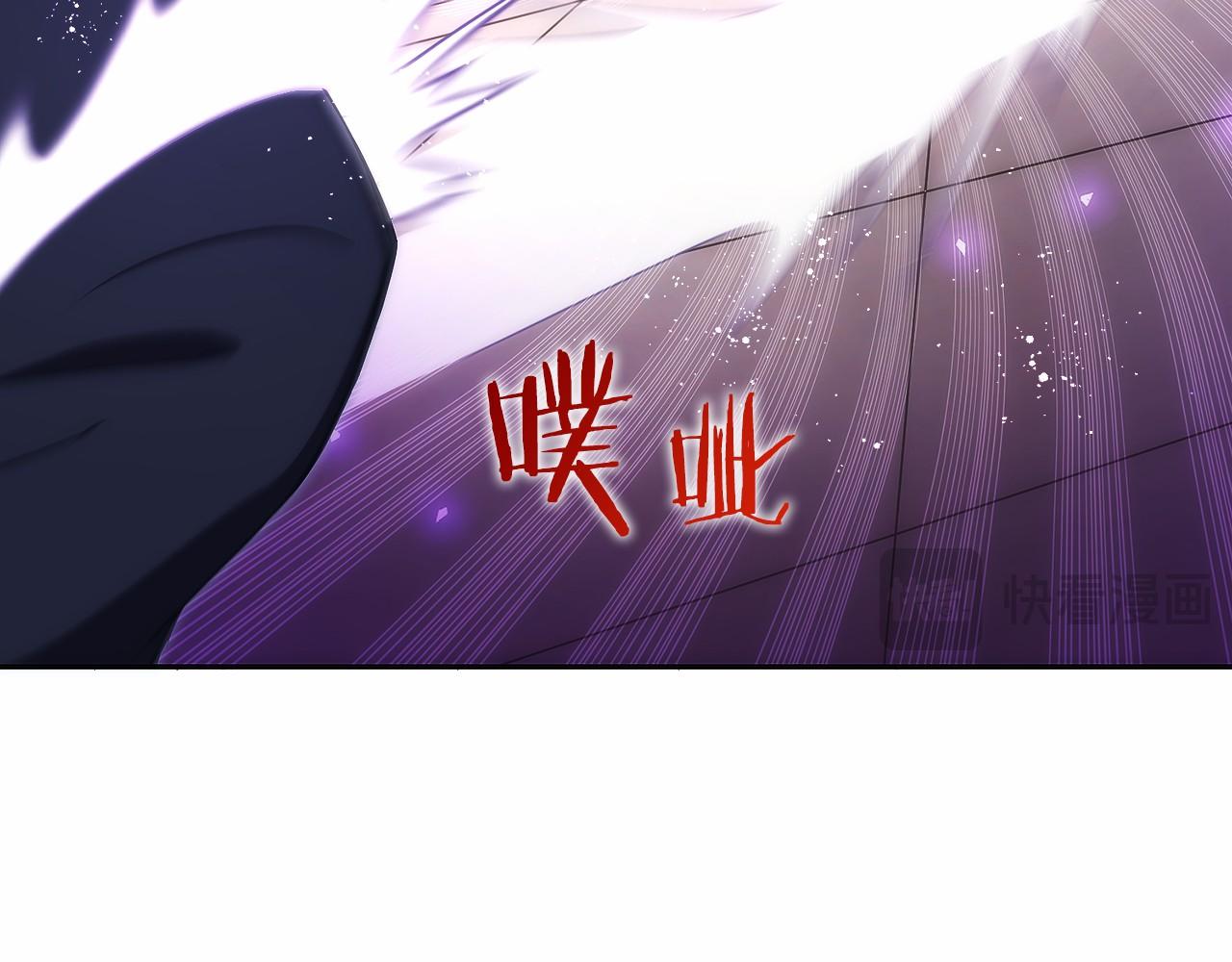 第20话 别误会，我还得赚钱(1/6)-第21话