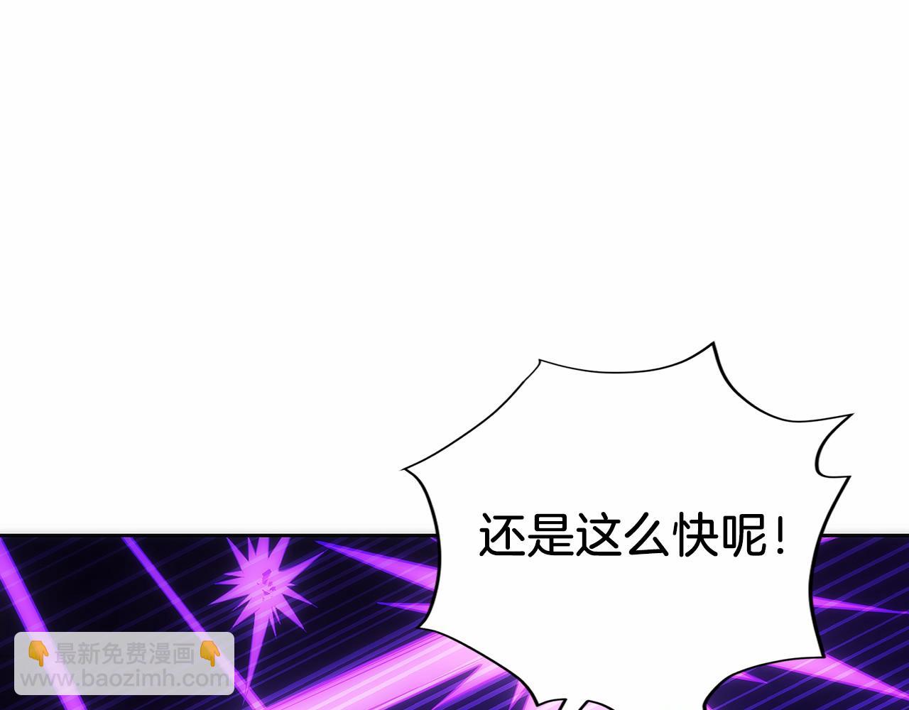 第20话 别误会，我还得赚钱(1/6)-第21话
